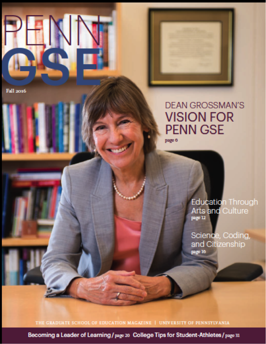 Penn GSE Magazine Cover Fall 2016