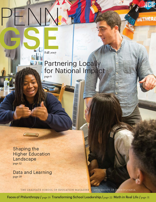 Fall 2017 Penn GSE Magazine Cover