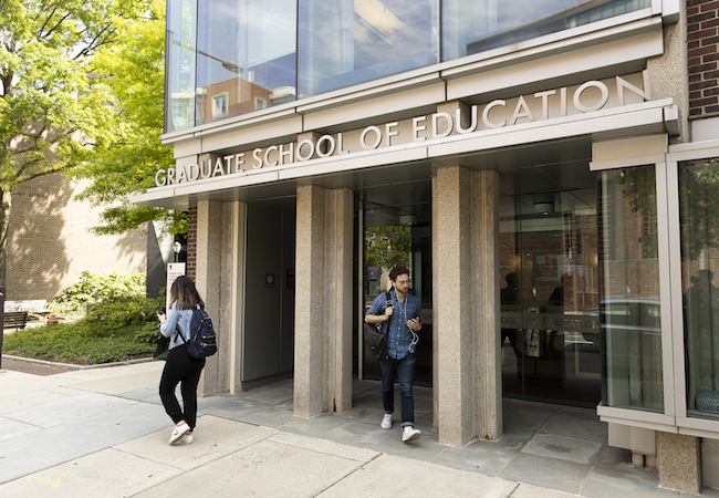 The entrance to the Penn GSE building. 