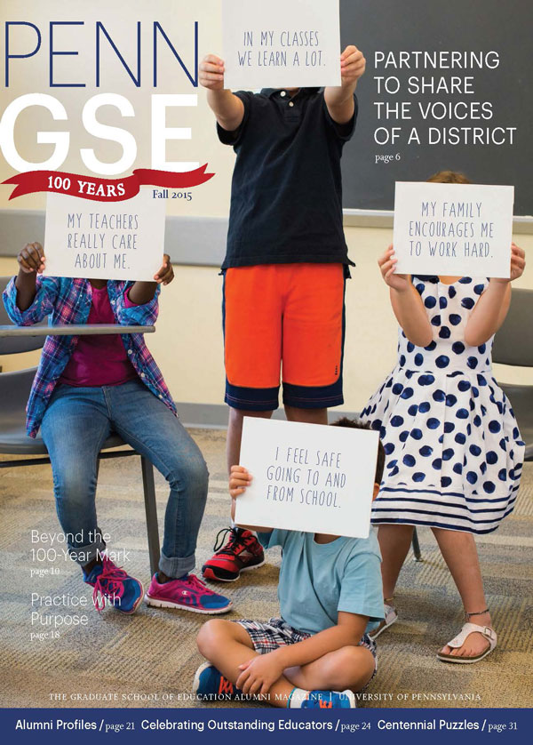 Fall 2015 Penn GSE Magazine Cover