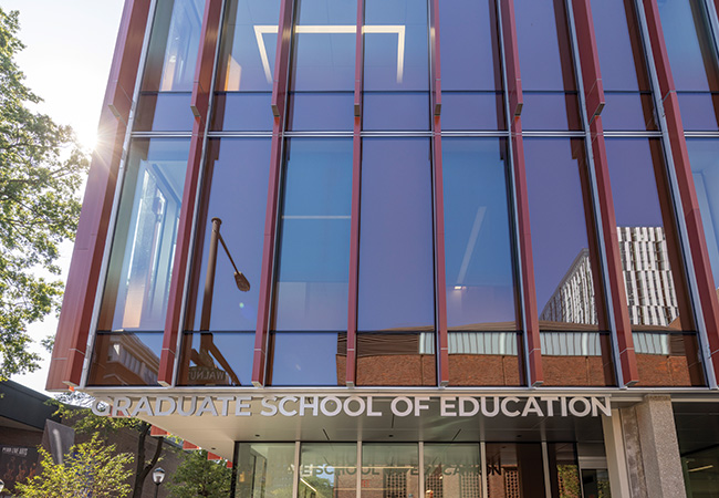 Corner facade of the Penn GSE Building