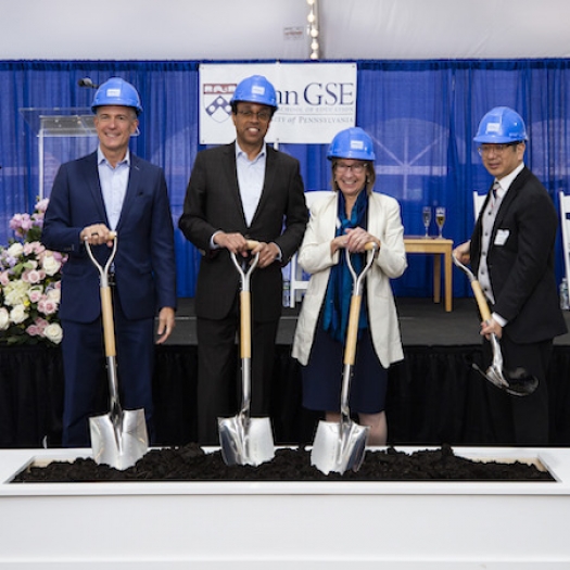 Standing from left to right with shovels, Doug Korn, Wendell Pritchett, Pam Grossman, and Philip Chen.