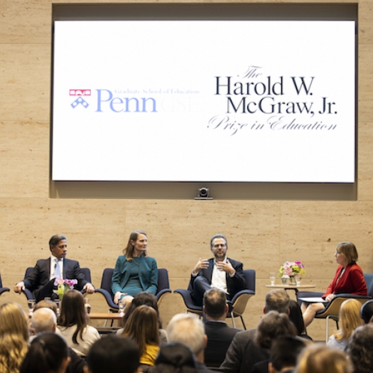 Past McGraw Prize in Education winners, from left, Sarita Brown, Alberto Carvalho, Christine Cunningham, and Chris Lehmann, discuss sustaining innovation in education with Penn GSE Dean Pam Grossman. 