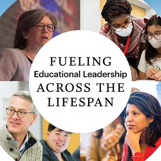 A disc with four images of educators and students with the title “Fueling Educational Leadership Across The Lifespan” in the center.