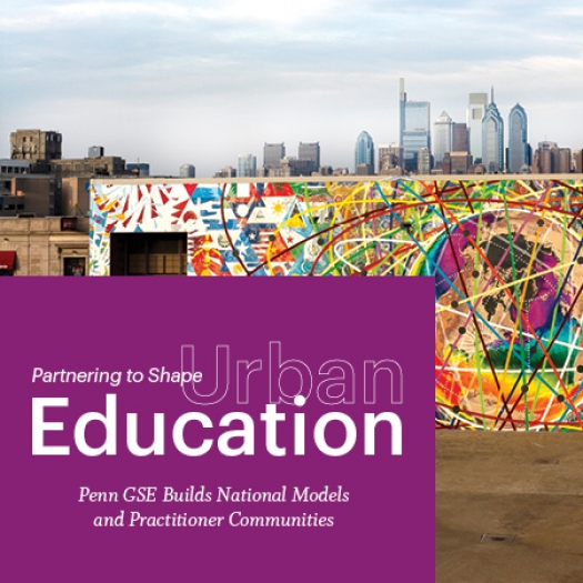 A colorful mural is painted on a South Philadelphia high school. The Philadelphia skyline is visible behind the school. A purple block in the lower left reads, “Spring 2020, Partnering to Shape Urban Education
