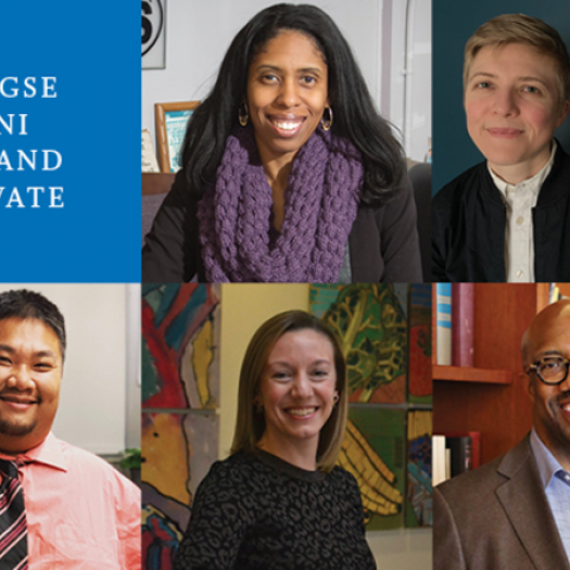 Headshots of five alumni appear in a checkerboard pattern with a blue square in the upper left that says, “Penn GSE Alumni Lead and Innovate”