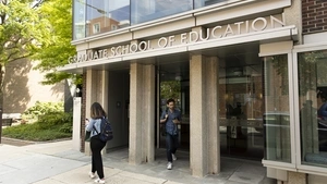The entrance to the Penn GSE building.